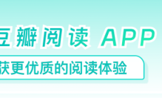 血迹斑斑的剪刀手，修剪了她的人生