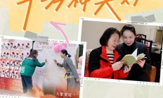 你不必是一朵花，你可以是千万种美好