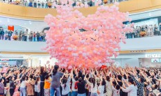 你爱生活，万达爱你！快来万达，解锁10000种独家热爱