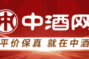 聚沙成塔，淬火成钢：天佑德戈20的同心之旅