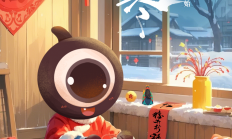 大寒丨团圆将至，冰雪千里不觉寒