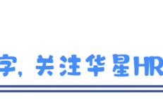 武汉华星| 6月工资卡上门办理通知