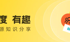 北森10年老客户故事：“招测+AI面试”王炸组合，帮6万人百年外企正大集团焕新人才招聘！