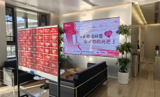 破界而立 绽放真我 定义不被定义的你——煜邦电力三八节特别行动