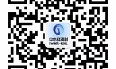 科海利公司召开2025年三季度安全生产工作会议