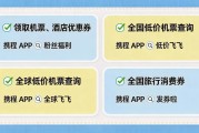 1天新开4条高铁！中国最北高铁、穿越秦岭山脉、直达赏秋胜地......多地步入高铁时代！