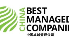 BMC｜卓越的故事系列：德勤合伙人周令坤对话神州数码董事长郭为