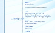 Minth Group 2025 Campus Recruitment Officially Launches