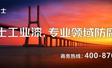 中国船舶&中国重工合并落地，船舶涂装或将开启“标准化+差异化”新篇章！