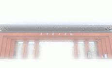 节日快乐，致敬校园“她力量”！