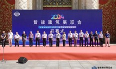 实力更出彩｜捷通荣膺中国智能建筑行业最具影响力品牌！