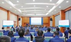 中国船舶长征重工召开2025年度工作会