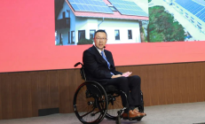 履责共赢，聚力致远！2024社会企业家论坛在英格玛落幕