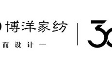 博洋家纺携手普陀山福田共绘"越来越好"的幸福生活图景