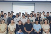 【新瑞鹏上海区|专家领航破解临床心超诊断难题】
